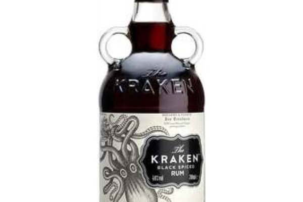 Kraken 16 onion