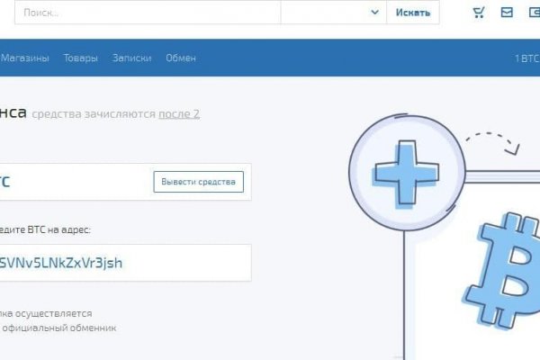 Магазин кракен даркнет сайт