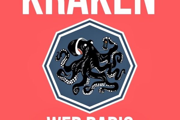 Кракен ссылки krakenwebs org