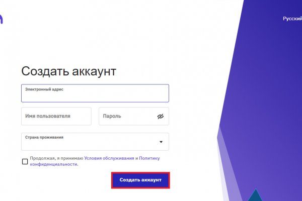 Кракен сайт kr2web in официальный ссылка